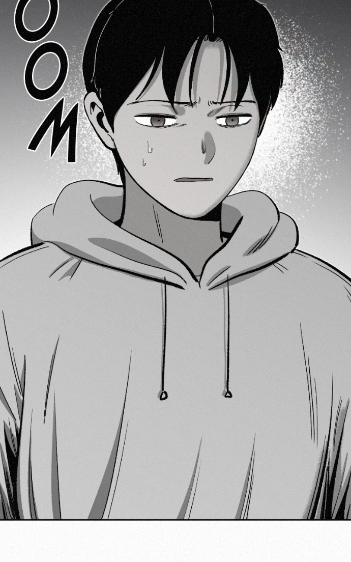 Love Thy Neighbour Chapter 4 page 71 - 