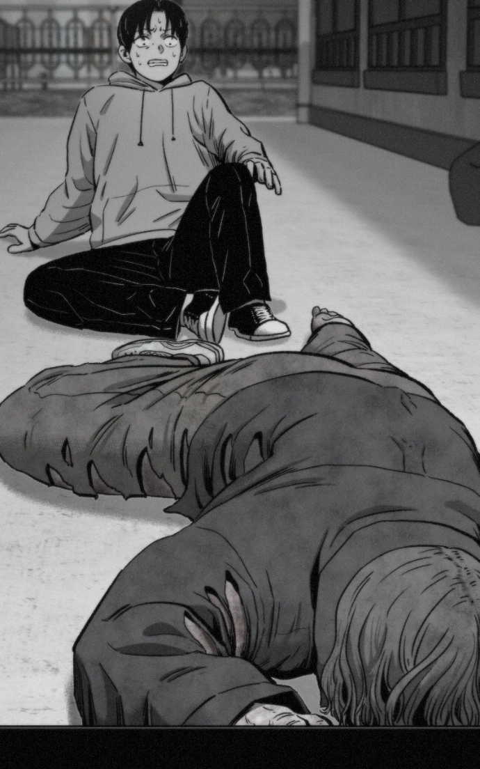 Love Thy Neighbour Chapter 4 page 73 - 