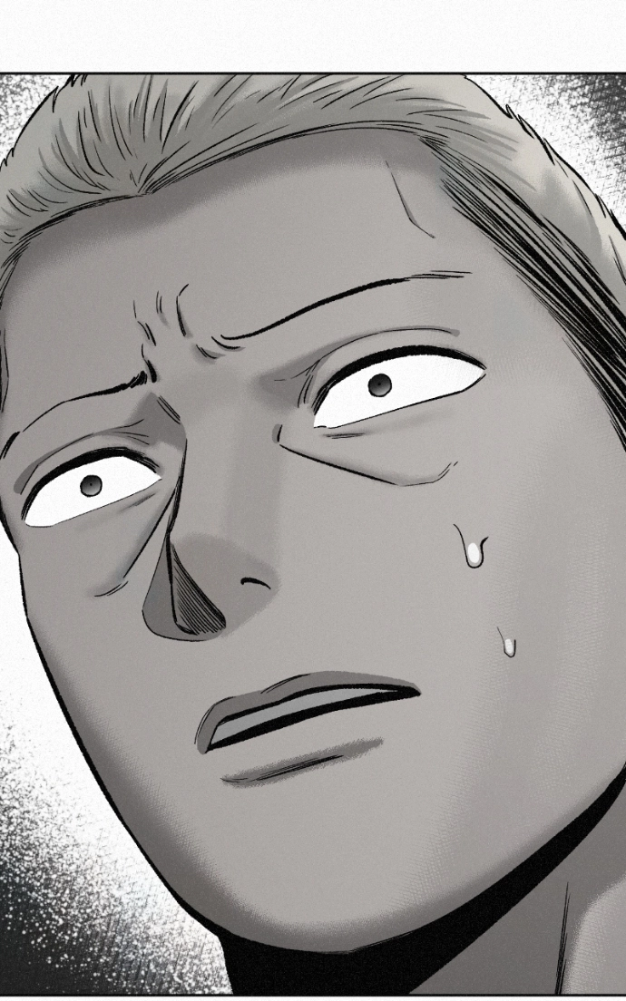 Love Thy Neighbour Chapter 4 page 76 - 