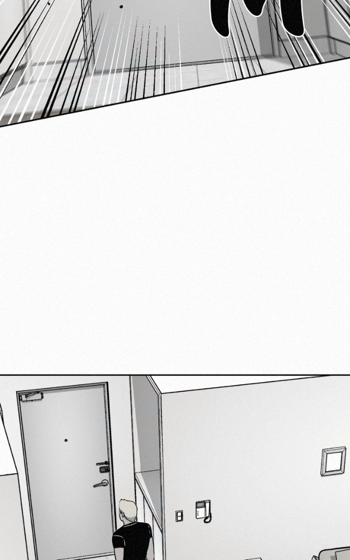 Love Thy Neighbour Chapter 4 page 97 - 