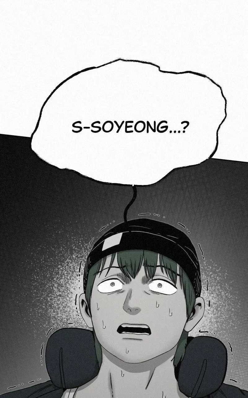 Love Thy Neighbour Chapter 40 page 1 - 