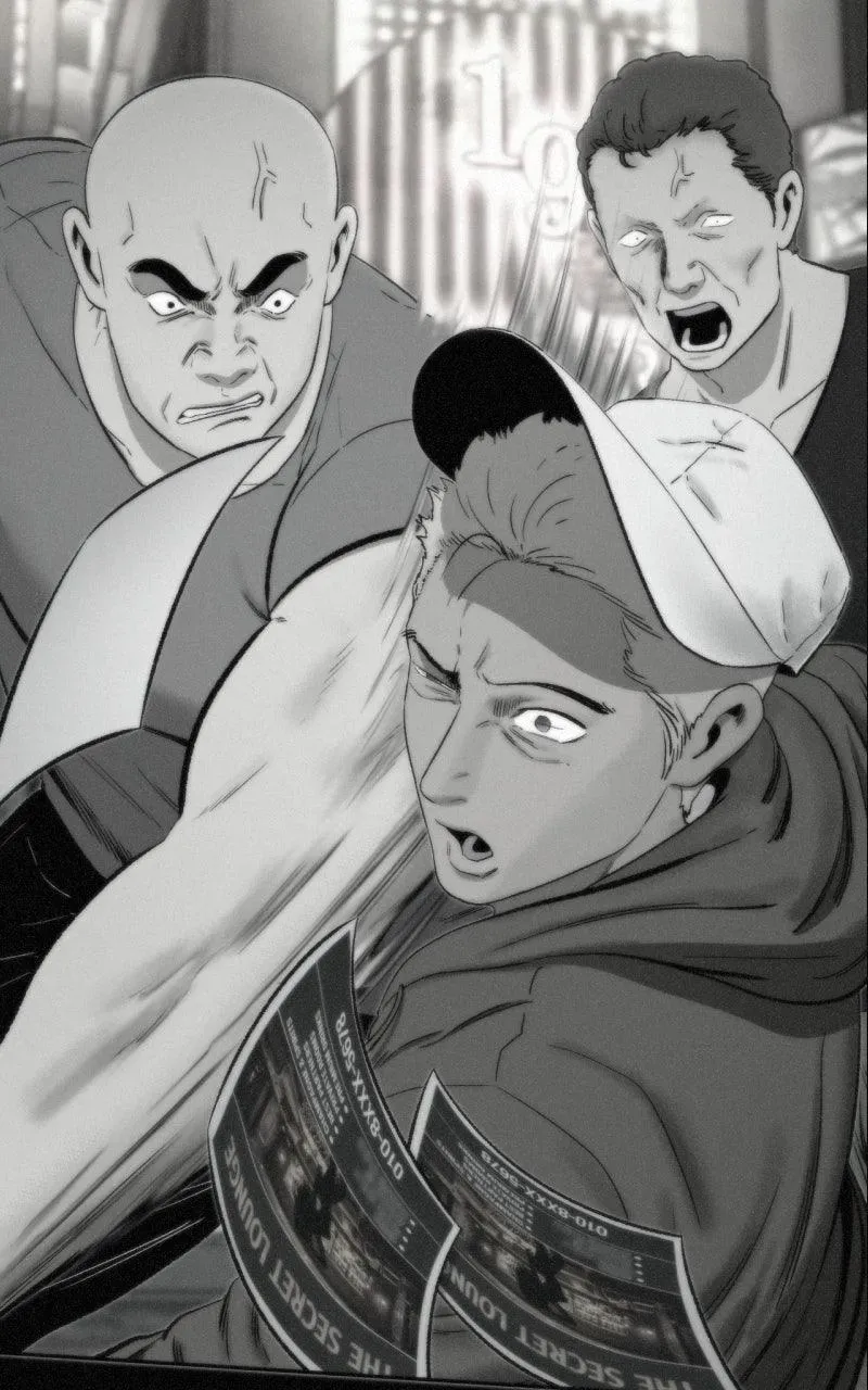 Love Thy Neighbour Chapter 40 page 26 - 