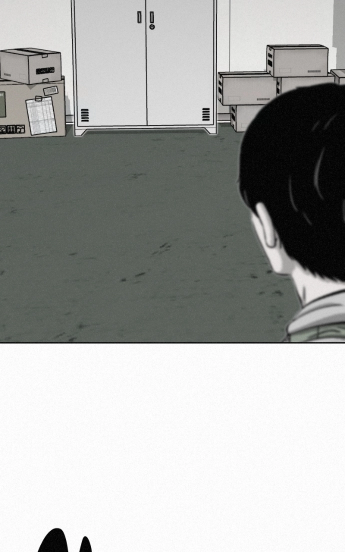 Love Thy Neighbour Chapter 5 page 104 - 