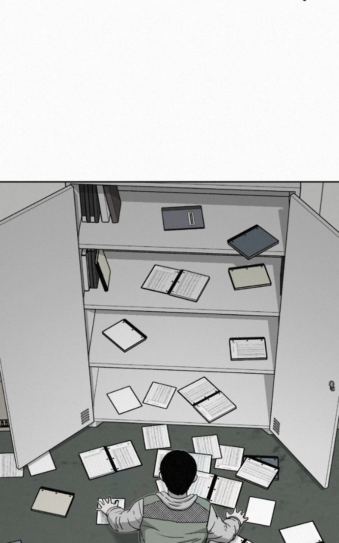 Love Thy Neighbour Chapter 5 page 107 - 