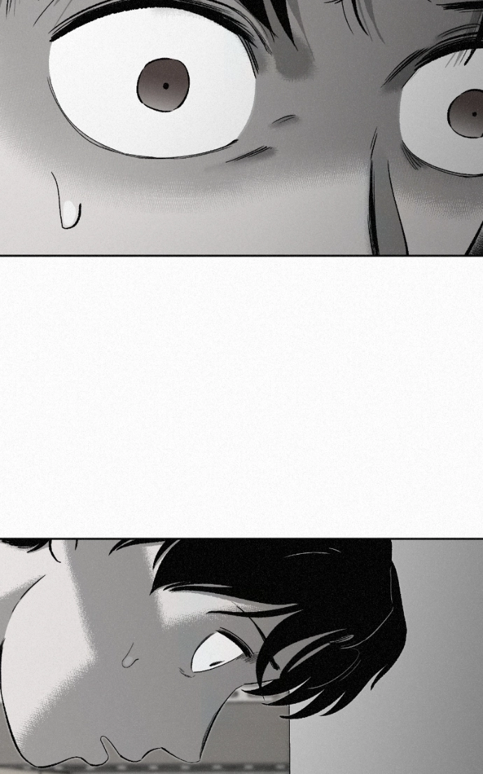 Love Thy Neighbour Chapter 5 page 112 - 