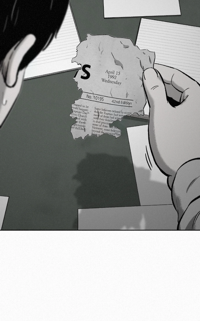 Love Thy Neighbour Chapter 5 page 114 - 