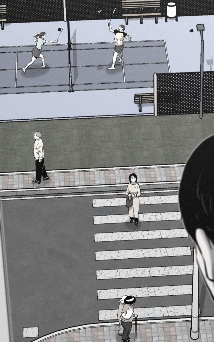 Love Thy Neighbour Chapter 5 page 17 - 