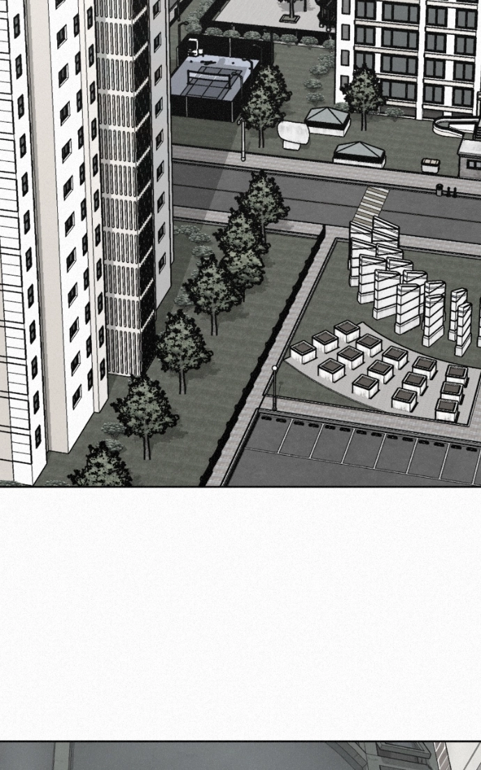 Love Thy Neighbour Chapter 5 page 3 - 