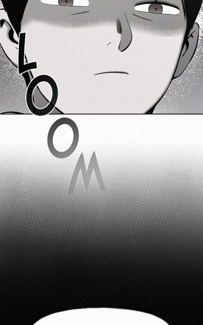 Love Thy Neighbour Chapter 5 page 21 - 