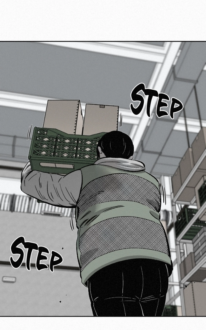 Love Thy Neighbour Chapter 5 page 5 - 