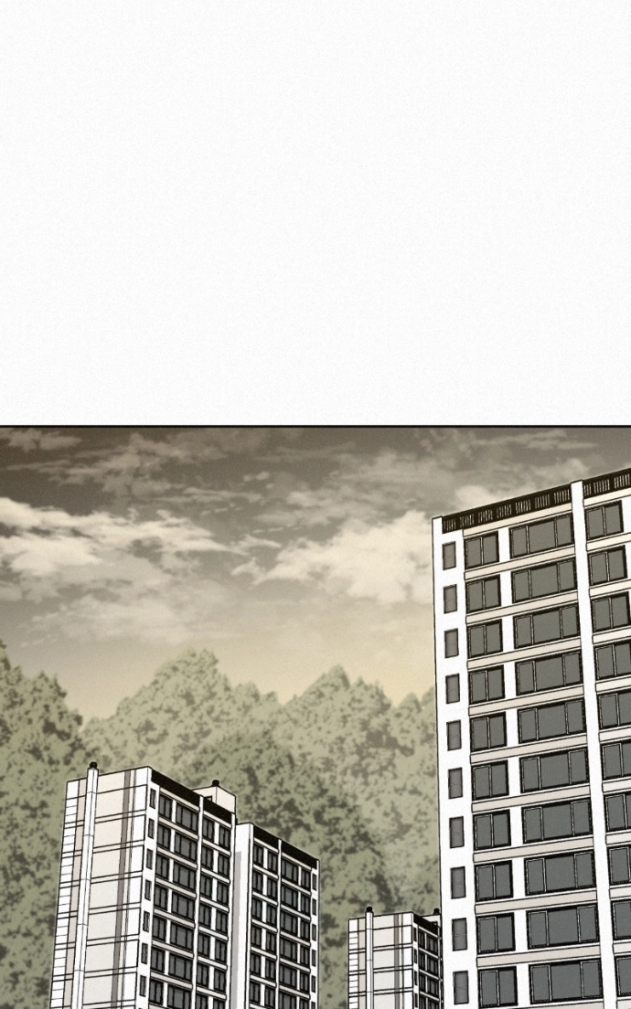 Love Thy Neighbour Chapter 5 page 45 - 