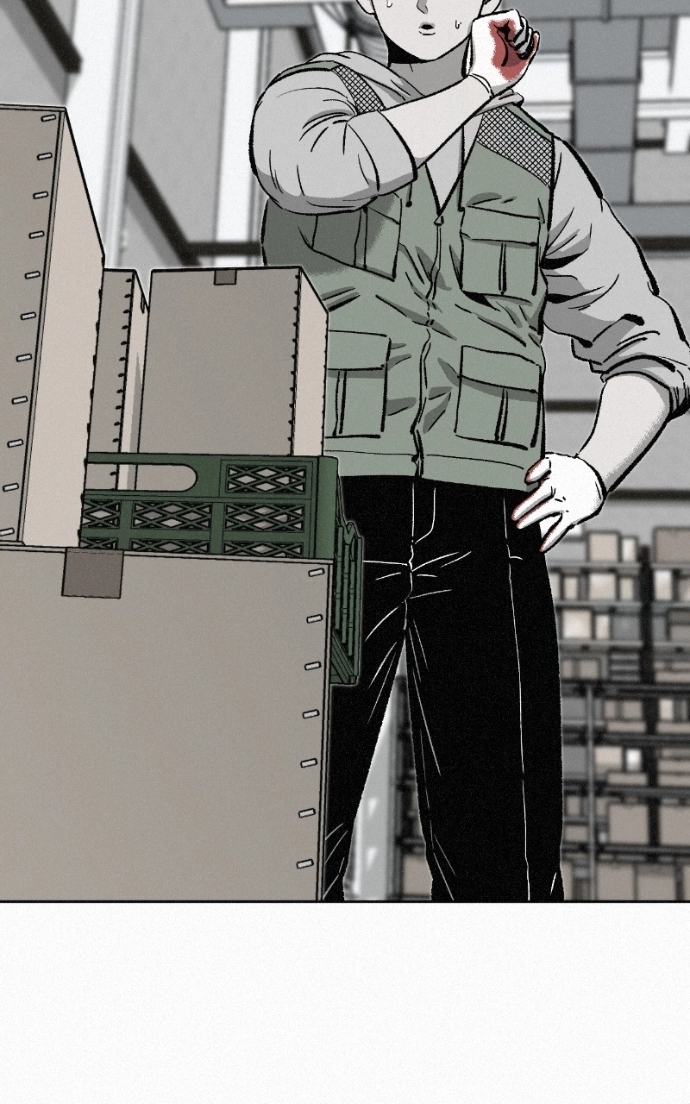 Love Thy Neighbour Chapter 5 page 8 - 