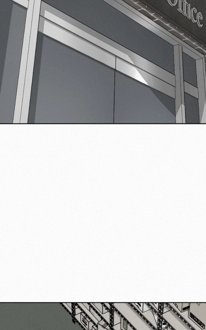 Love Thy Neighbour Chapter 5 page 80 - 