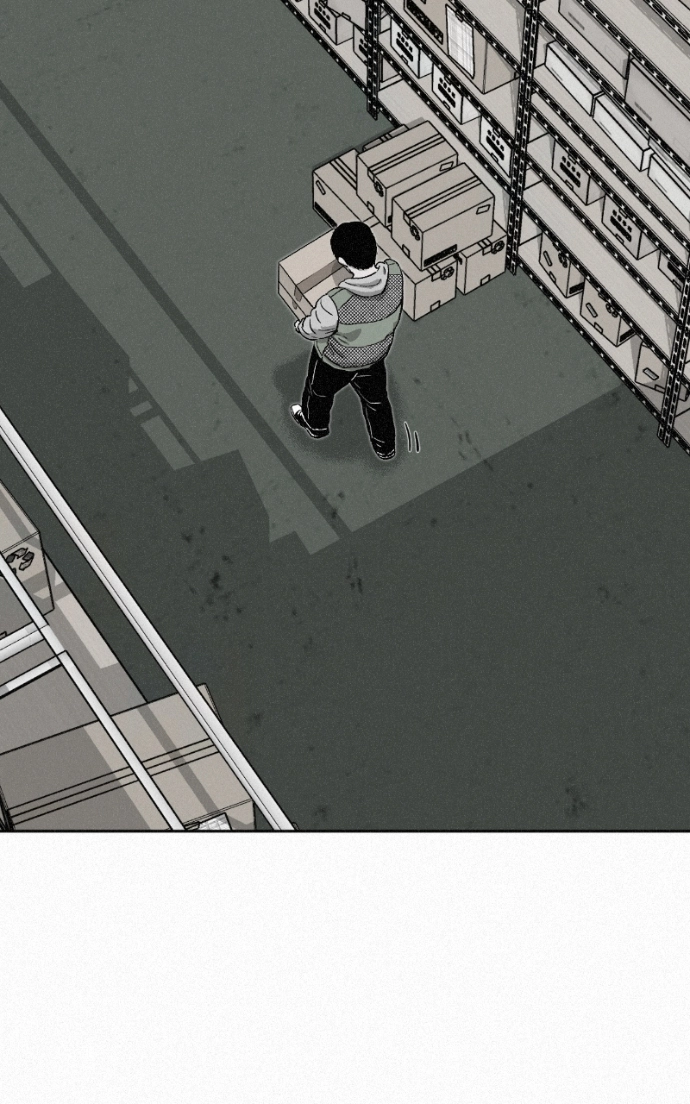 Love Thy Neighbour Chapter 5 page 81 - 
