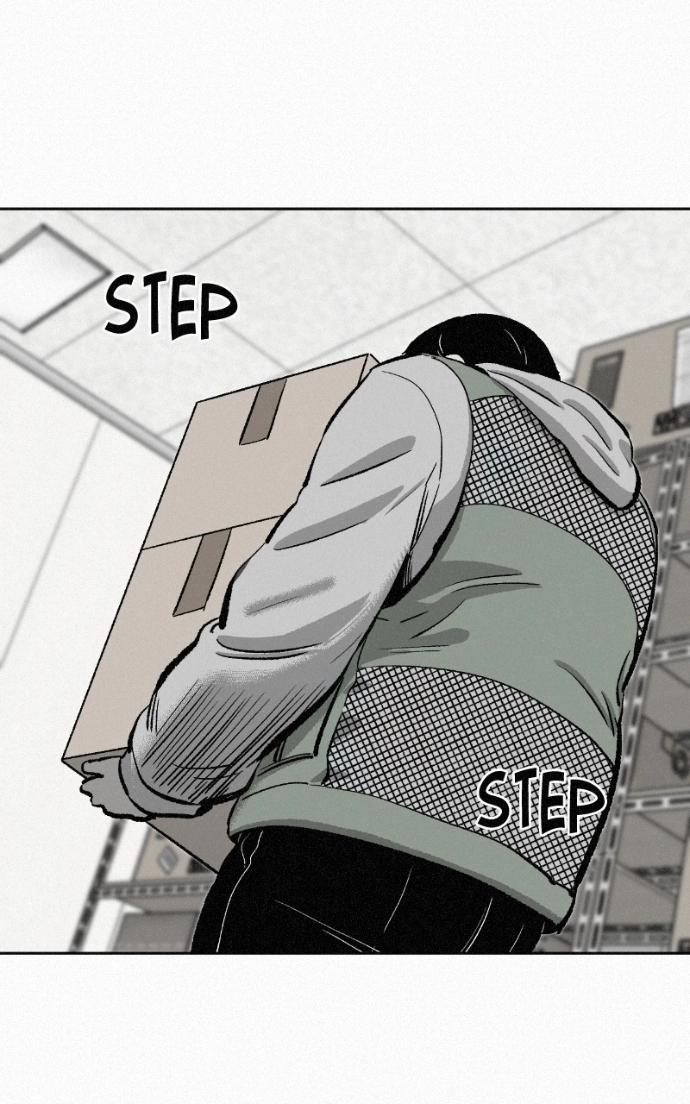 Love Thy Neighbour Chapter 5 page 82 - 