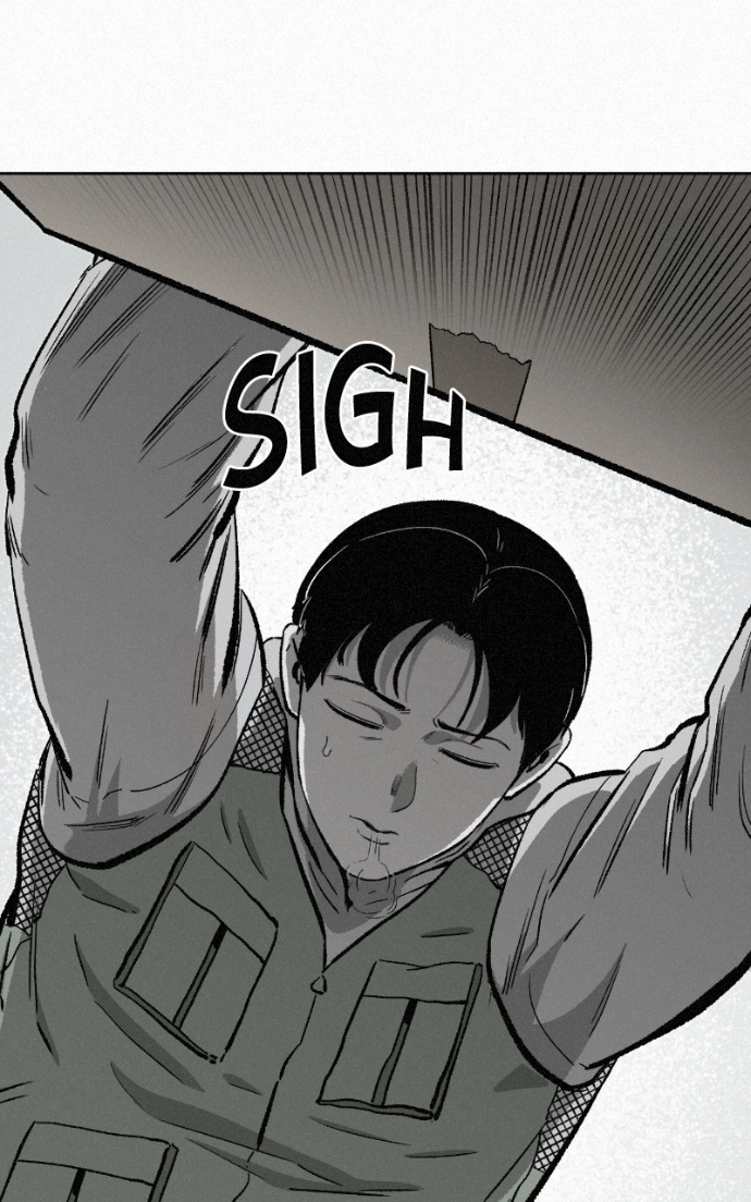 Love Thy Neighbour Chapter 5 page 84 - 