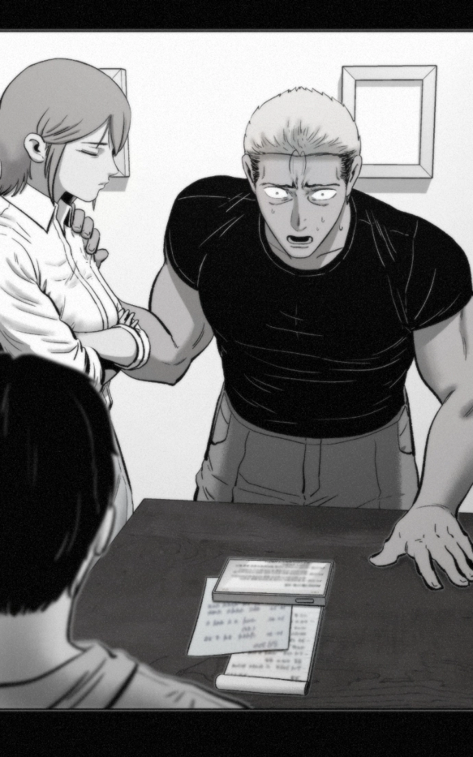 Love Thy Neighbour Chapter 5 page 87 - 
