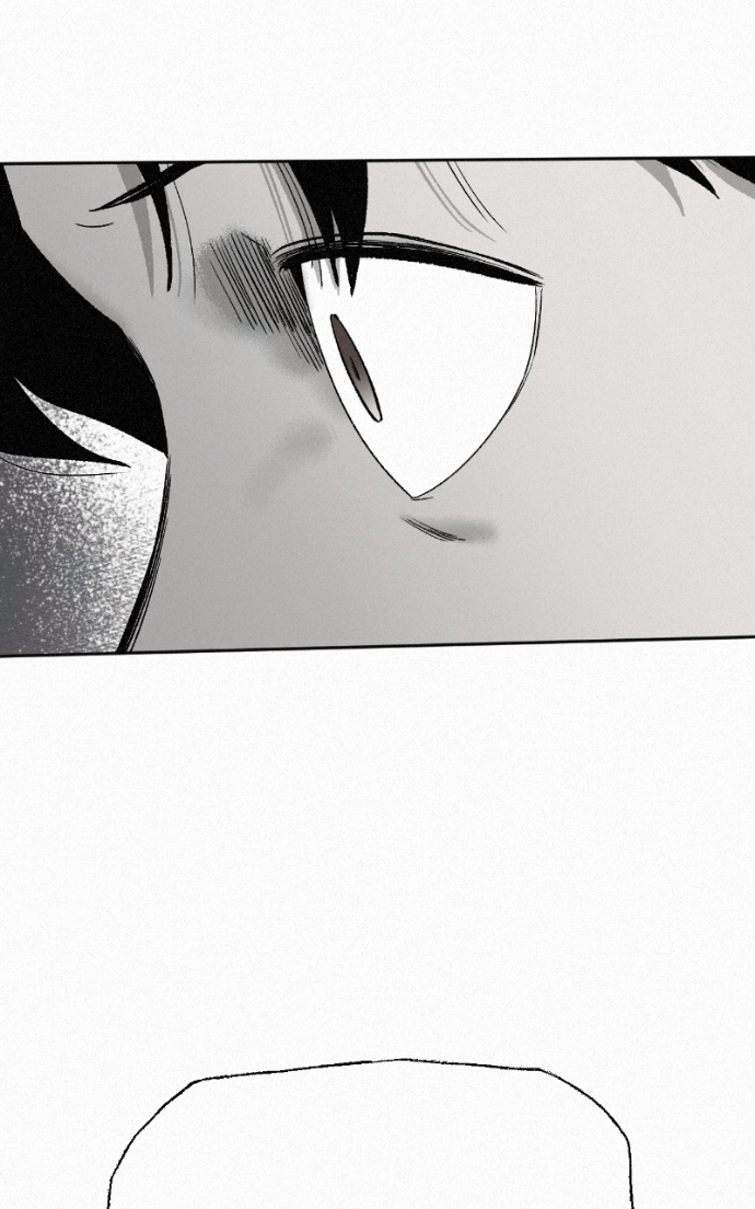 Love Thy Neighbour Chapter 5 page 100 - 
