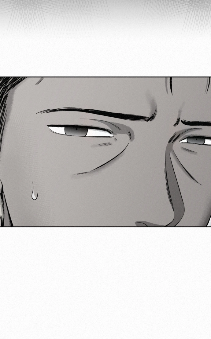 Love Thy Neighbour Chapter 6 page 107 - 