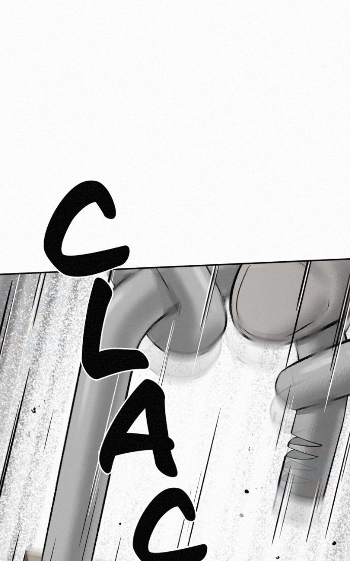 Love Thy Neighbour Chapter 6 page 109 - 