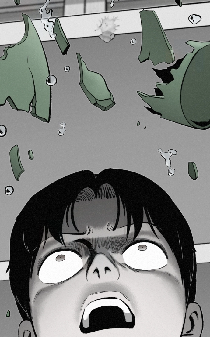 Love Thy Neighbour Chapter 6 page 15 - 