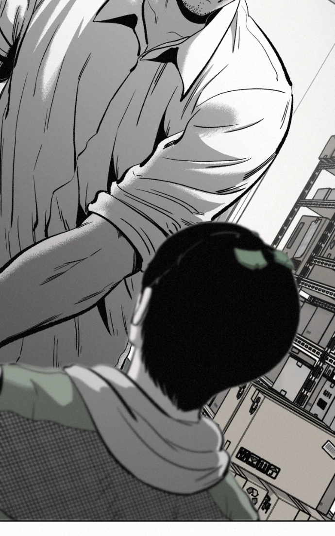 Love Thy Neighbour Chapter 6 page 19 - 