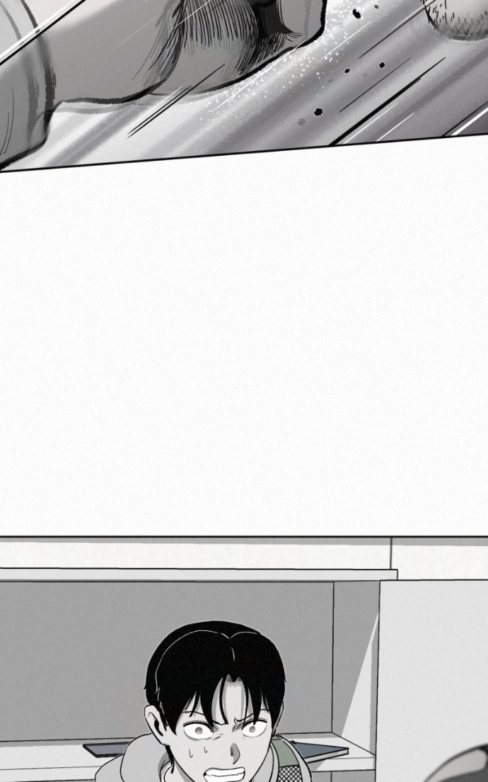 Love Thy Neighbour Chapter 6 page 29 - 