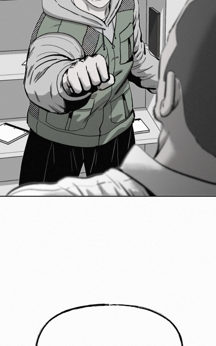 Love Thy Neighbour Chapter 6 page 30 - 