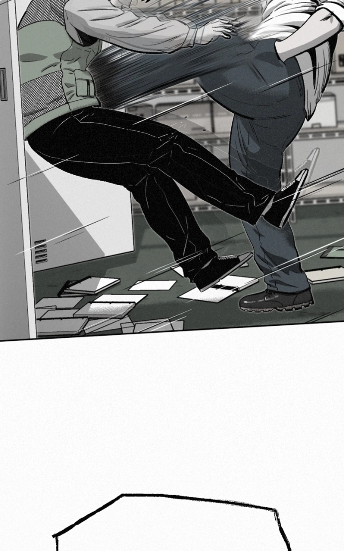 Love Thy Neighbour Chapter 6 page 33 - 