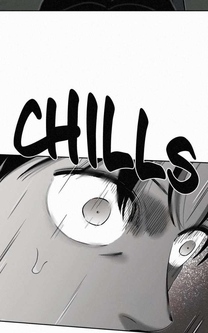 Love Thy Neighbour Chapter 6 page 5 - 