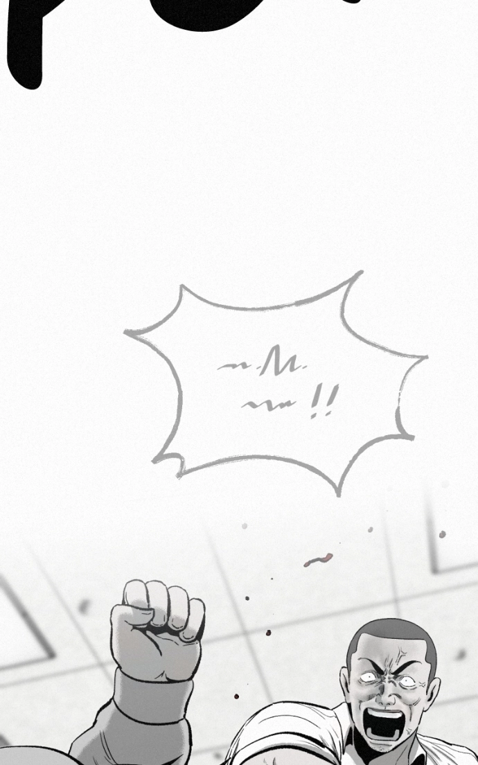 Love Thy Neighbour Chapter 6 page 41 - 