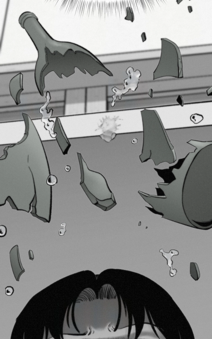 Love Thy Neighbour Chapter 6 page 55 - 