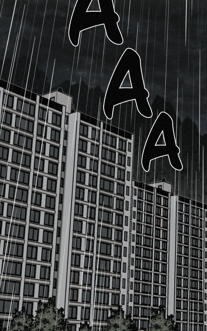 Love Thy Neighbour Chapter 6 page 72 - 