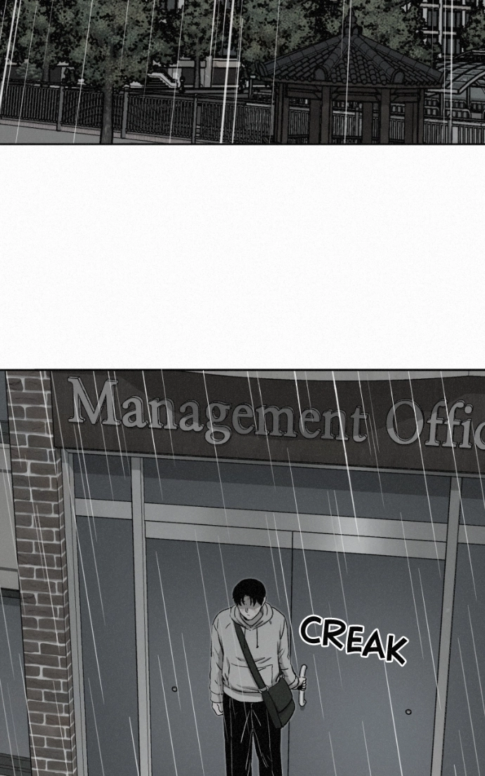 Love Thy Neighbour Chapter 6 page 73 - 