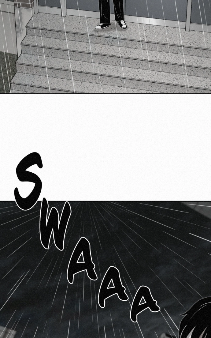Love Thy Neighbour Chapter 6 page 74 - 
