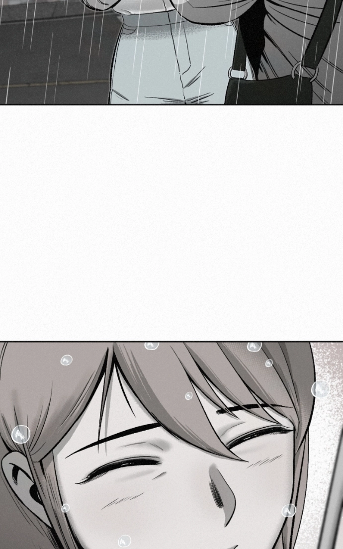 Love Thy Neighbour Chapter 6 page 79 - 