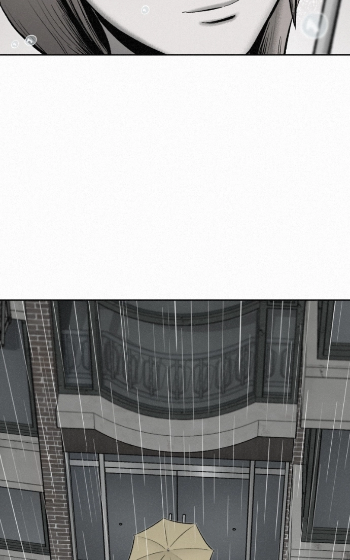 Love Thy Neighbour Chapter 6 page 80 - 