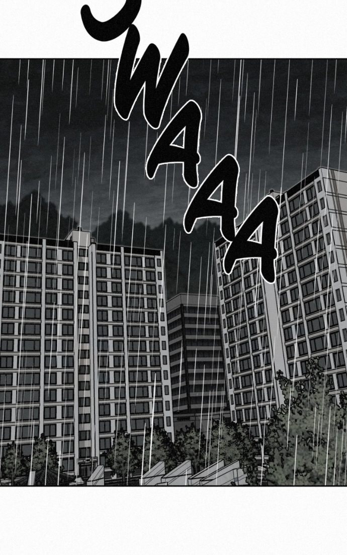 Love Thy Neighbour Chapter 6 page 82 - 
