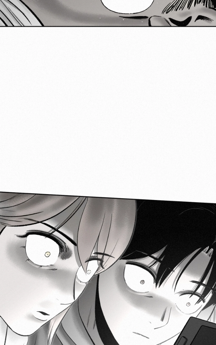 Love Thy Neighbour Chapter 7 page 108 - 