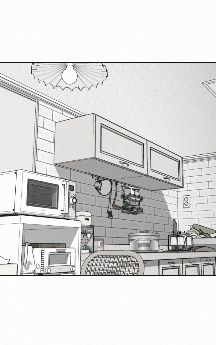 Love Thy Neighbour Chapter 7 page 13 - 