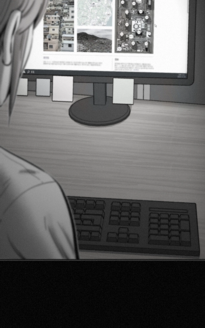 Love Thy Neighbour Chapter 7 page 39 - 