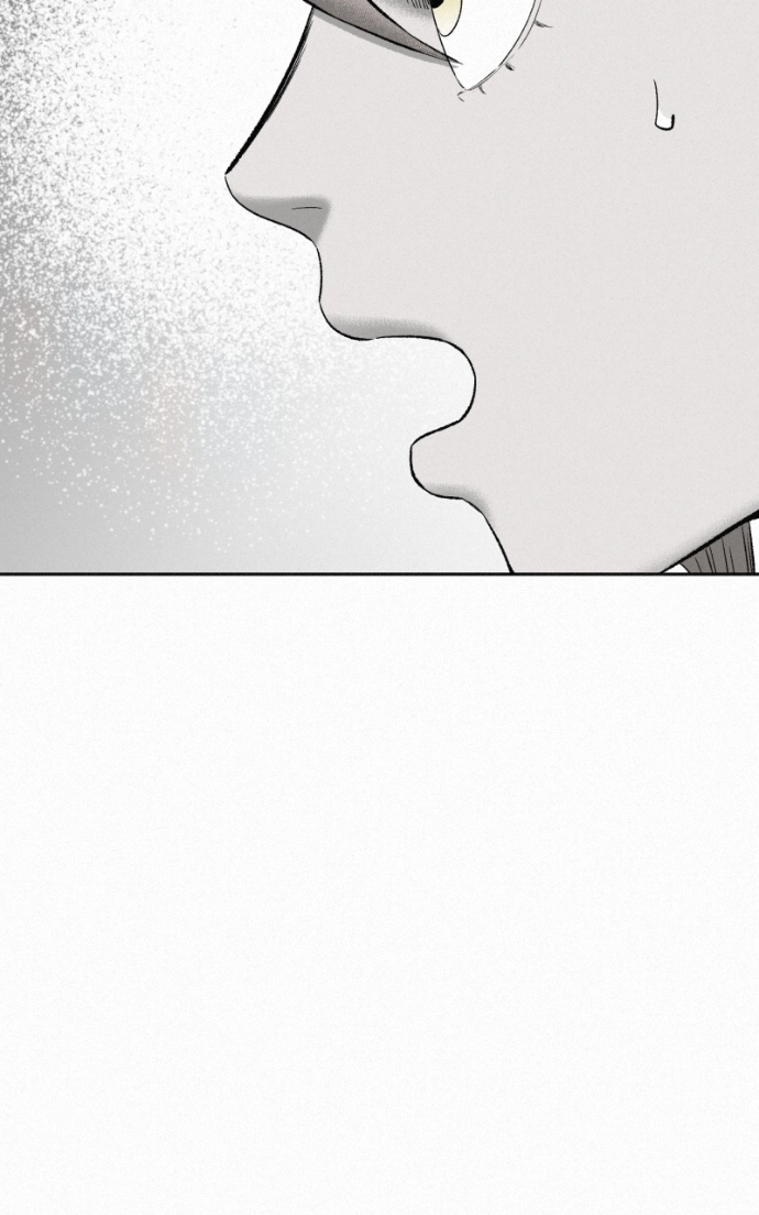Love Thy Neighbour Chapter 7 page 45 - 