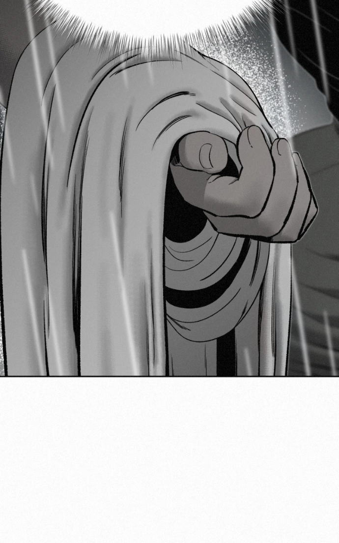 Love Thy Neighbour Chapter 7 page 57 - 