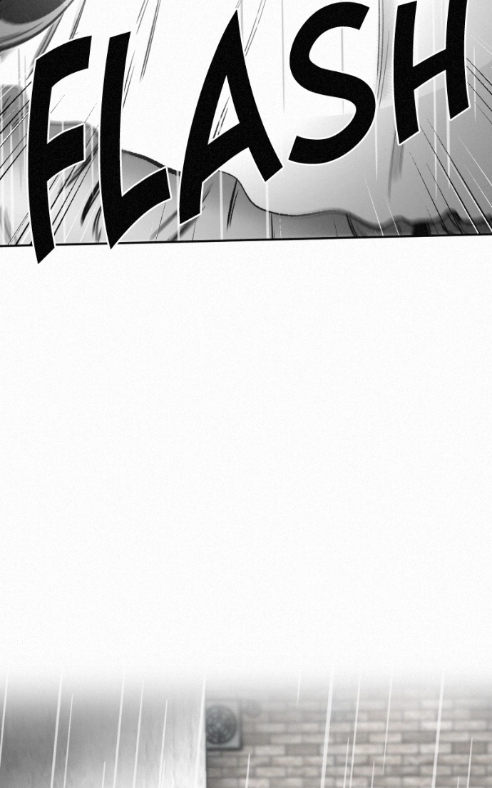 Love Thy Neighbour Chapter 7 page 65 - 