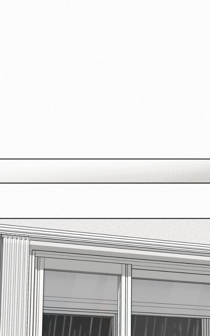 Love Thy Neighbour Chapter 7 page 75 - 