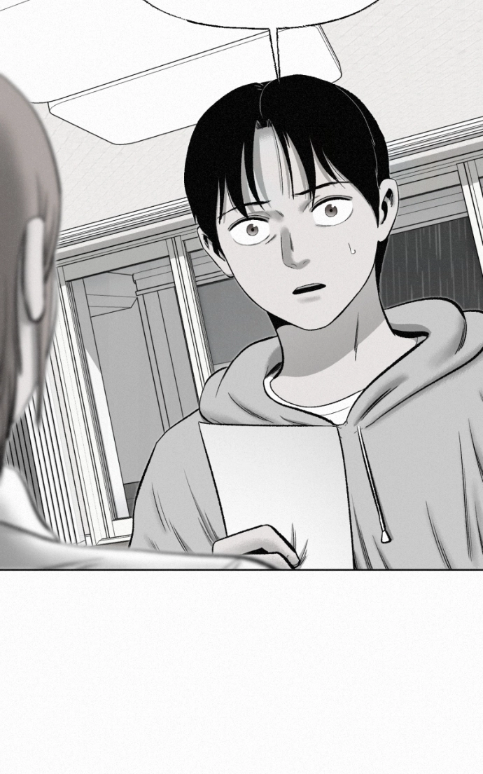 Love Thy Neighbour Chapter 7 page 78 - 