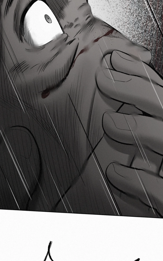 Love Thy Neighbour Chapter 8 page 13 - 