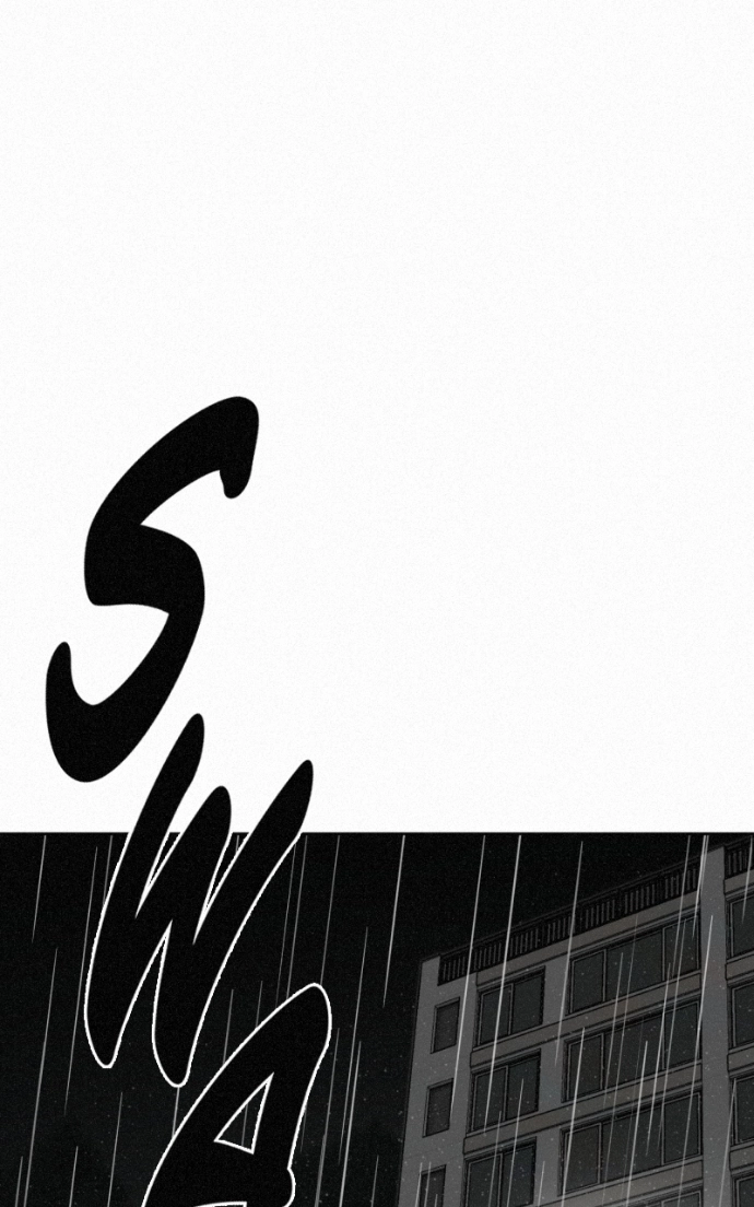 Love Thy Neighbour Chapter 8 page 43 - 