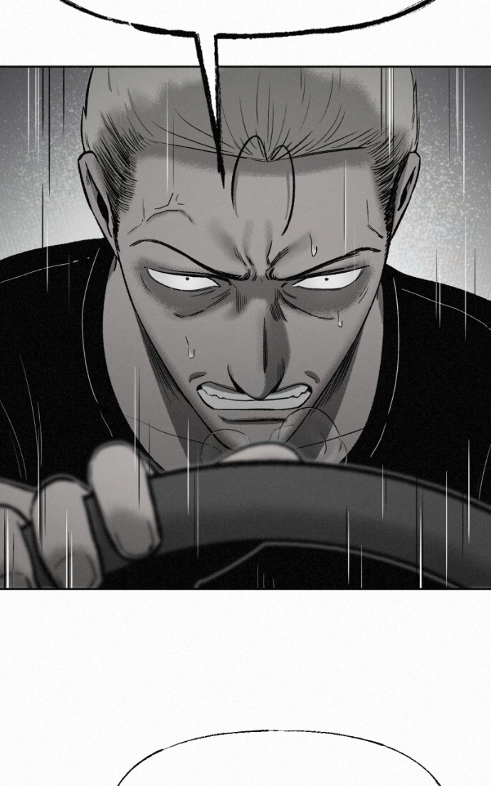 Love Thy Neighbour Chapter 8 page 73 - 