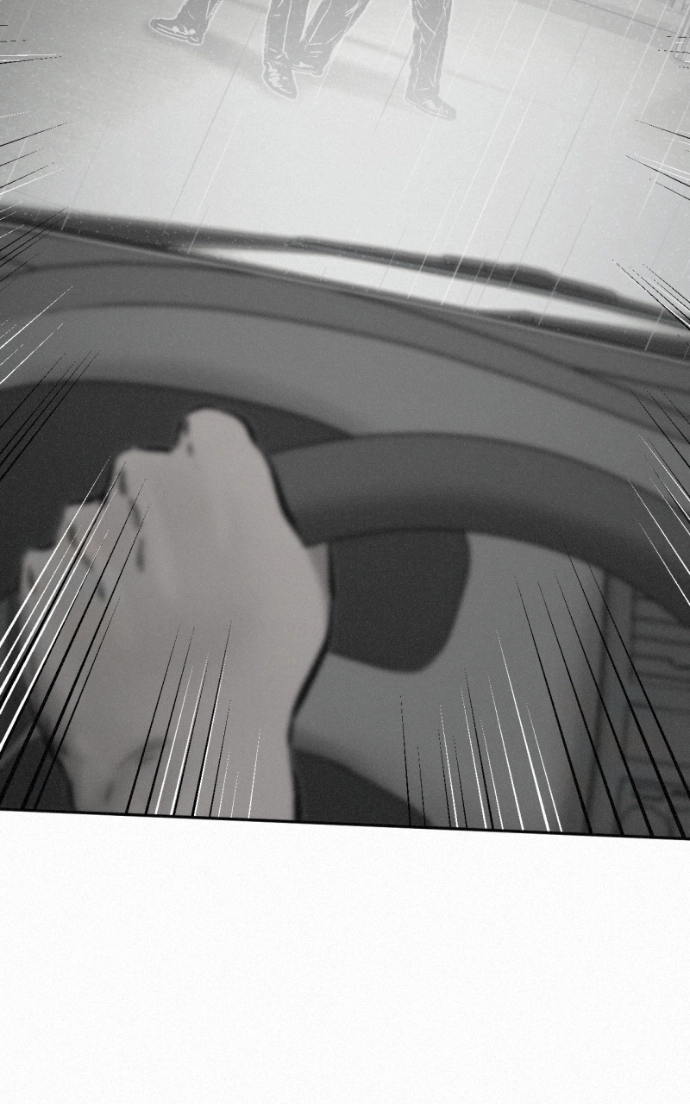 Love Thy Neighbour Chapter 8 page 76 - 